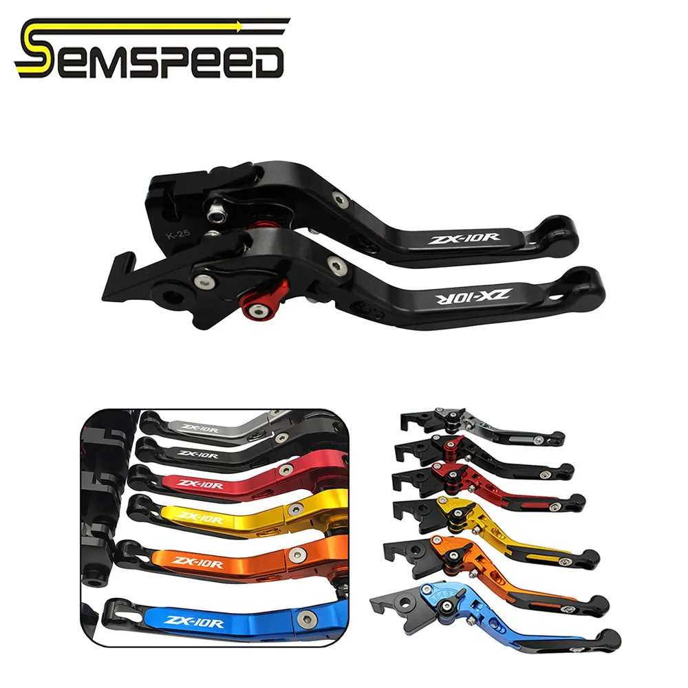 SEMSPEED CNC складной выдвижной рычаг сцепления для мотоцикла с ЧПУ Kawasaki Ninja ZX6R 636 2007-2018