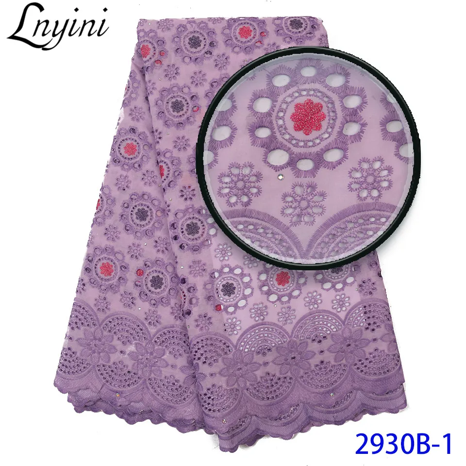 Белая швейцарская ткань из шелка и кружева нигерийское хлопковое кружево