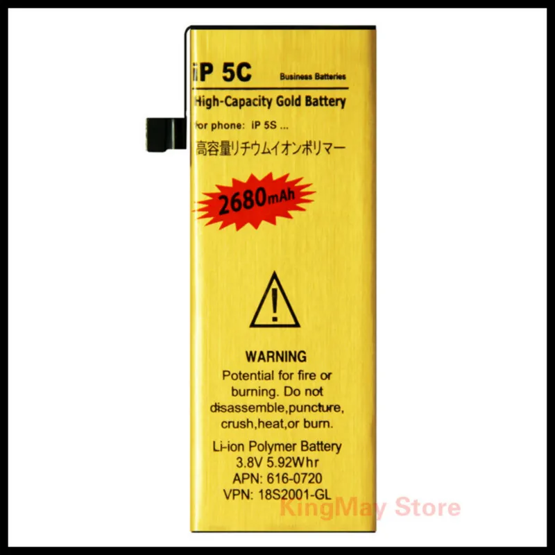Аккумулятор высокой емкости золотистого цвета с нулевым циклом для iphone5S 5C