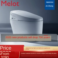 smart closestool integrated automatic cleaning automatic flip lid hot tank free toilet