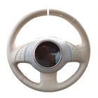 Бежевая искусственная кожа, белый маркер, не скользит, фотосессия для Fiat 500 2007-2015 500e 2014-2018 500C 2014-2017