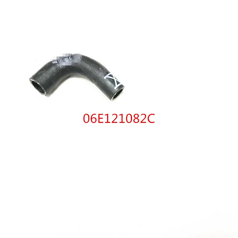 Автомобильный двигатель передняя циркуляционная водопроводная труба 2004-au dis8 A6L C6