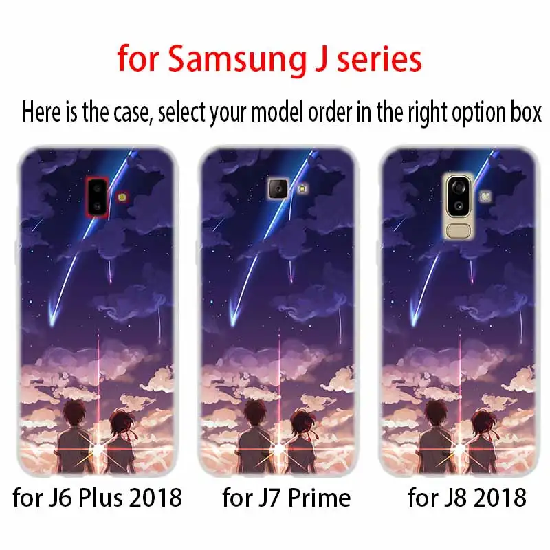 Мягкий чехол из ТПУ для Samsung Galaxy J6 J8 J5 J7 J4 Core Plus 2018 2016 2017 EU Prime Pro Ace Kiminonawa Your Name anime |