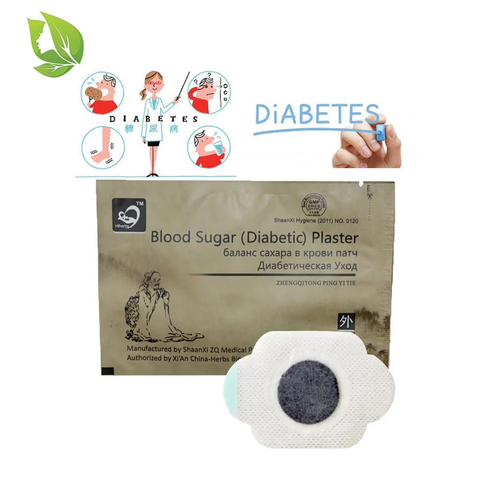 10pcs Medical Diabetic patch diabetes treatment plaster Chinese medicine Lower Blood Sugar glucose control insulin wellness