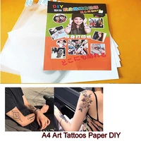 10sets a4 art tattoos paper diy waterproof temporary tattoo skin paper with inkjet laser printing printers for men children