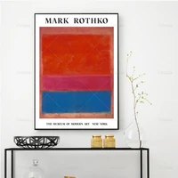 mark rothko exhibition poster abstract print abstract art pink art no 1 royal red gift idea wall art poster printprints