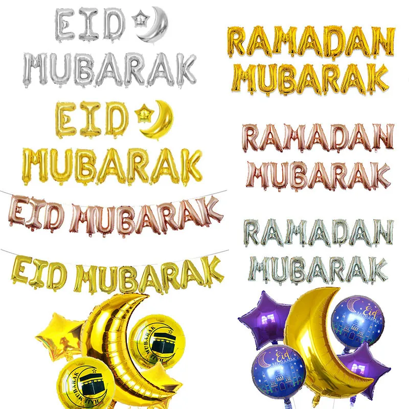 Eid Mubarak декоративная поставка золотой латексный шар баннер Рамадан karem