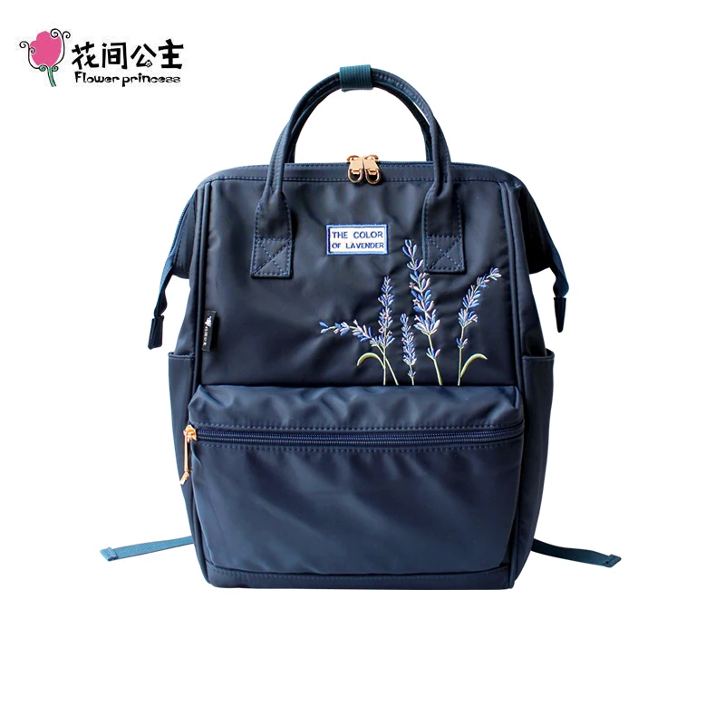 

Huajian Princess Lavender 2021 spring Nylon Backpack for women