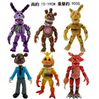 Экшн-фигурка Фредди с надписью пять ночей у Фредди