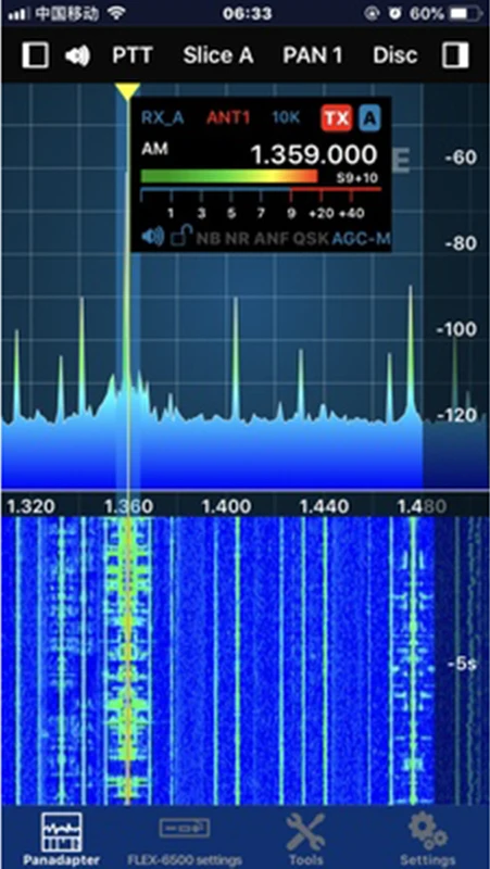 MLA30 MLA30 + K180WLA активная Магнитная Петля антенна HA SDR петля антенна короткая волна радиоантенна низкий уровень шума 100 кгц-30 МГц 0,1-180 МГц (art.: 3920b219eeecc) - 3920b219eeecc