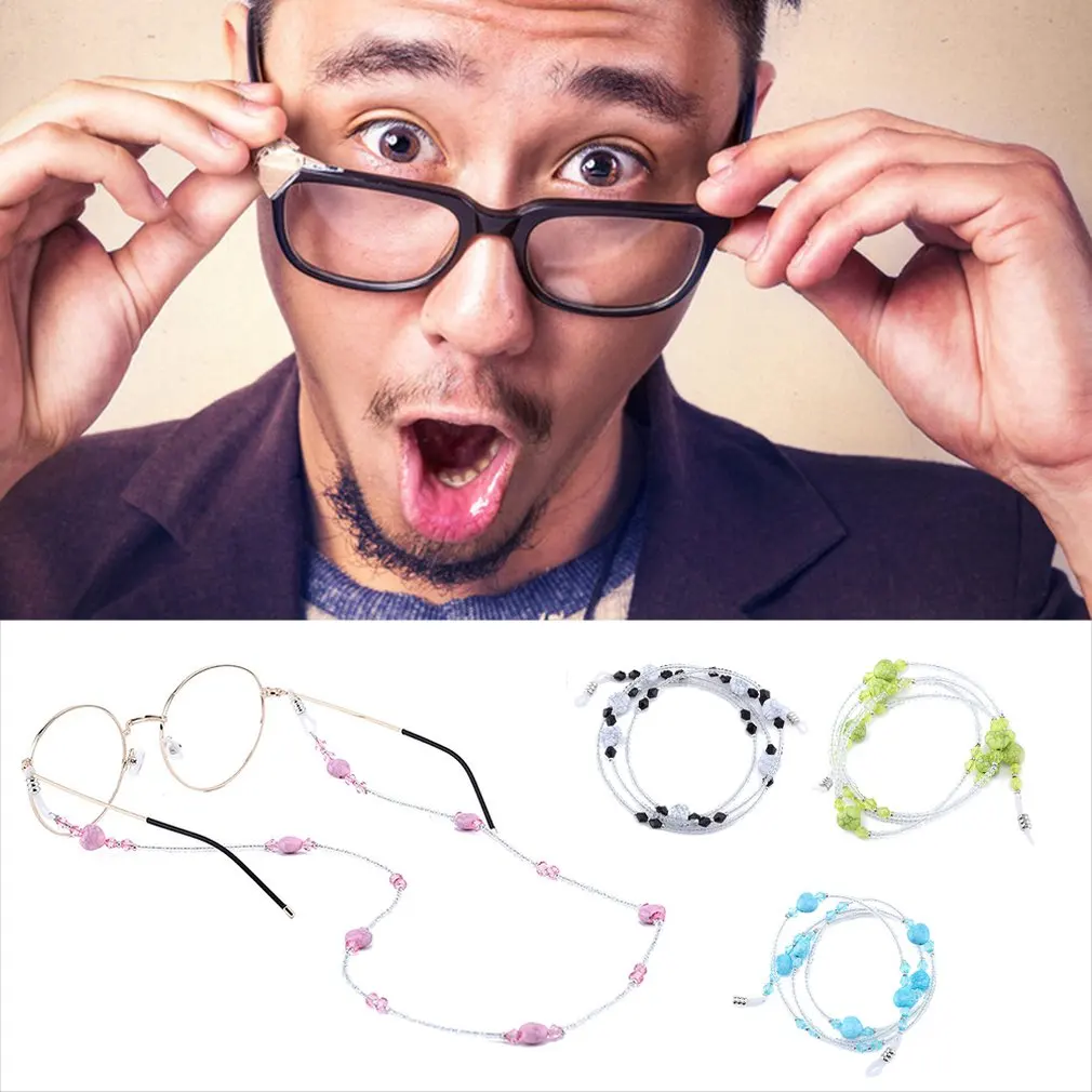 Очки веревка ремень бусины противоскользящие солнцезащитные очки цепи жемчуг