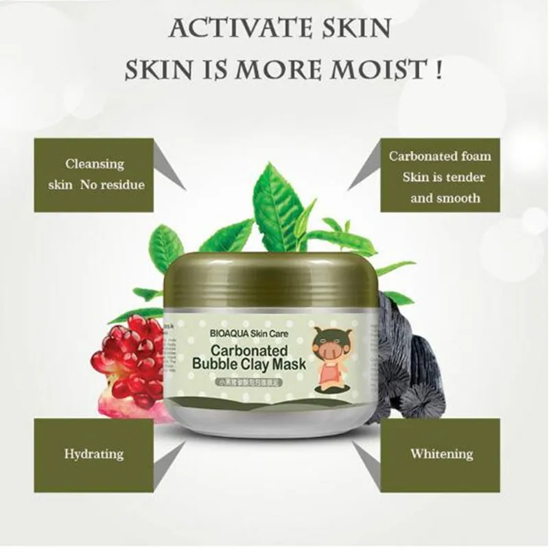 Маска для лица Уход за кожей отбеливающая газированная маска из пузырьковой