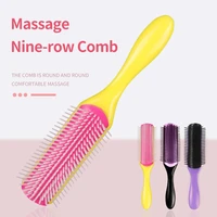 hot sell hard 9 row styling detangling hair brush plastic nylon straight curly wet hair comb brush scalp massage hairbrush