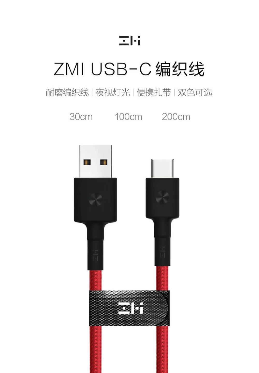Xiaomi ZMI MFI Сертифицированный для iPhone Lightning USB кабель type-C кабель зарядное устройство Шнур для передачи данных для iPhone X 8 7 6 Plus шнуры для зарядки F1