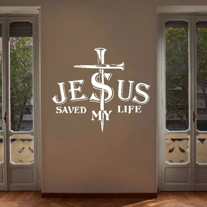 Христианская Настенная Наклейка с Иисусом сохранив мою жизнь Джон 3:16 тексты