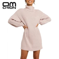 omchion pull 2021 autumn winter fashion high collar long sweater dress women casual solid loose pullover korean jumper bw30