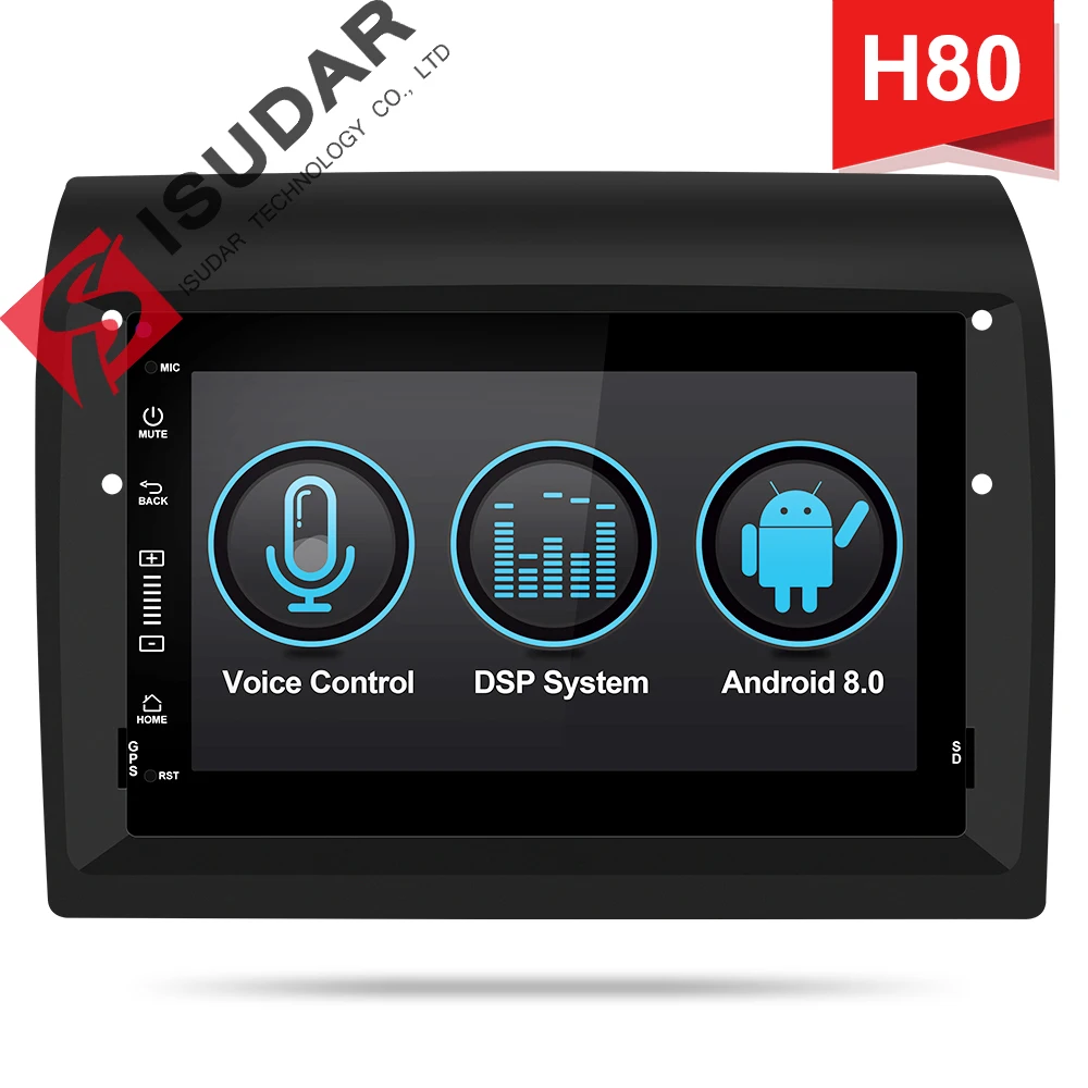 Isudar H80 Автомобильный мультимедийный плеер Android 8 0 2 DIN Авторадио для