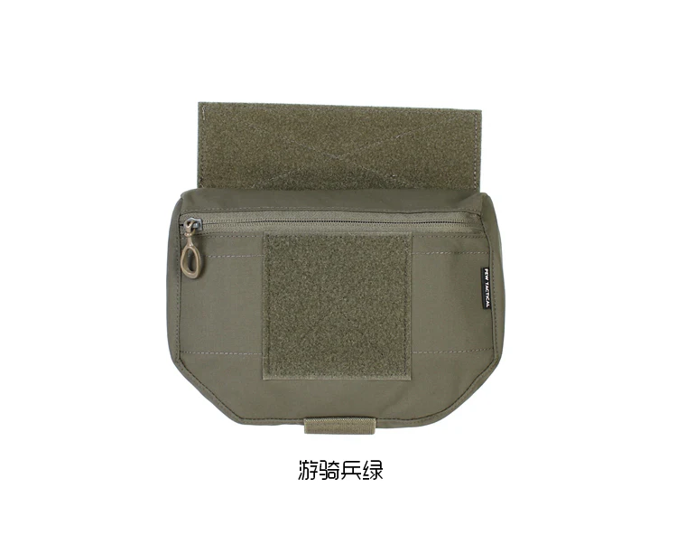 Sports Tactical Vest FCPC Fcsk Bottom Hanging Abdominal Bag Chest Hanging Expansion Package