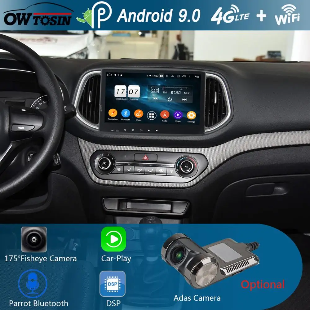 Автомагнитола 10 1 дюйма IPS 8 ядер 4 Гб ОЗУ + 64 ПЗУ Android 9 0 GPS для KIA KX3 2014 2017 DSP CarPlay Parrot BT