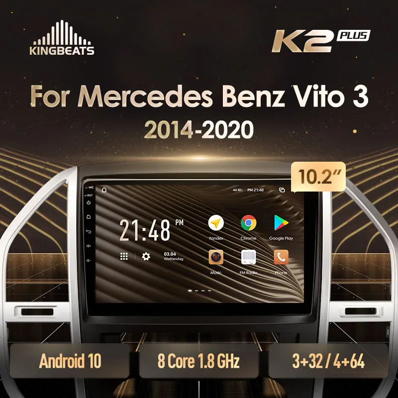 KingBeats штатное головное устройство For Mercedes Benz Vito 3 W447 2014 2020 GPS автомагнитола на