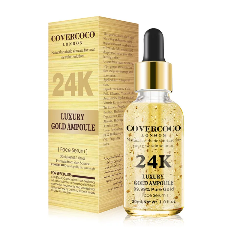 

24K Luxury Gold Ampoule Essence Skin Brightens Original Solution Whitening Serum Collagen Vitamin Skincare Acne Treatment