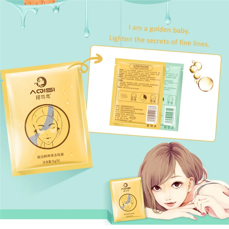 Инструменты для ухода за глазами коллагеновая маска глаз уход против отеков