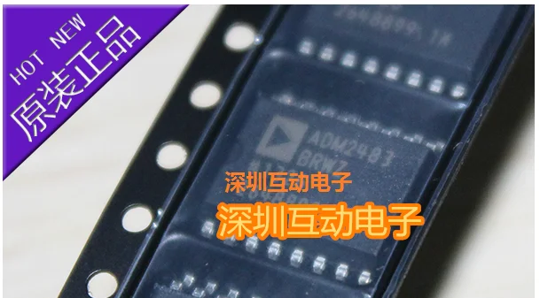 

5pcs/lot ADM2483BRWZ ADM2483