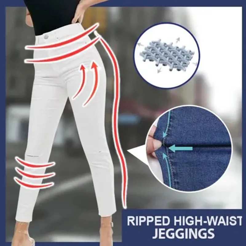 Эластичные рваные джинсы до колена женские узкие с высокой талией повседневные