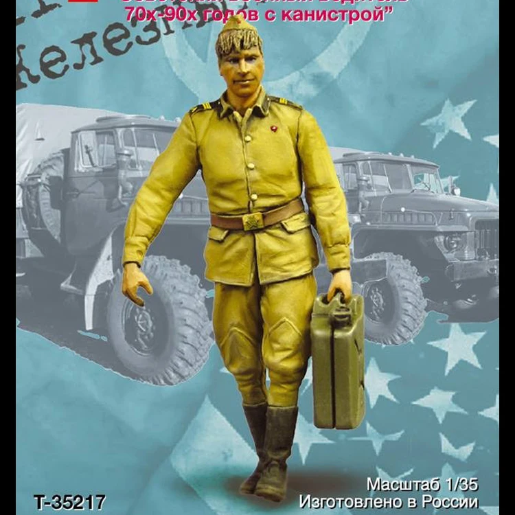 

1/35, Soviet military driver with the canister 70s-90s, Resin Model Soldier GK, Military theme, Unassembled and unpainted kit