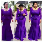 Размера плюс подходящие сумочки выпускные фиолетовые платья русалки с длинным рукавом атласное вечернее платье 2020 Совок Кружева Нигерия Формальные вечерние элегантное платье