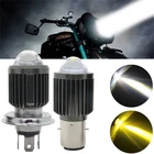 Светодиодные мотоциклетсветодиодный лампы H4 BA20D, фары дальнего света, светодиодная фара, маленькая стальная пушка, Точечный светильник 6000K, белый + желтый свет с линзой