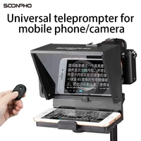 mini mobile phone teleprompter and dslr camera teleprompter recording portable inscriber artifact video with remote control