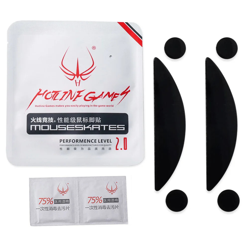 

1 упаковка, оригинальные коньки для мыши, мыши для Logitech M275 M280 M330 FTPE