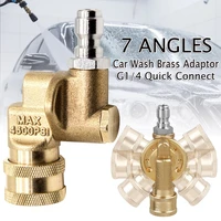car wash 7 angles brass adaptor g14 quick connect metal lance joint high pressure washer accessory clean blind corner car roof