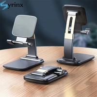 NEW Universal Adjustable Cell Phone Holder Stand for IPhone Pro Max IPad Tablet Foldable Holder Desk Support Accessories
