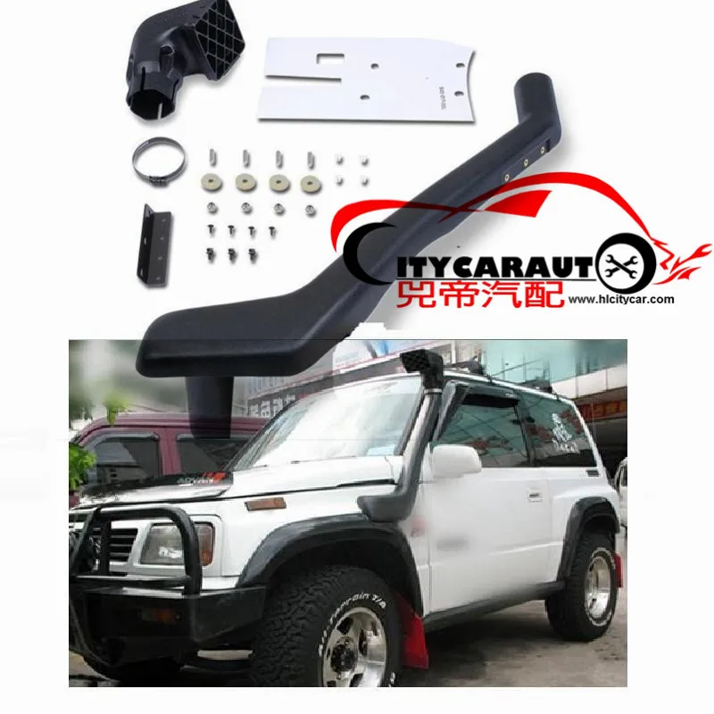 CITYCARAUTO левая сторона Гранд витара нового дизайна забора воздуха набор для