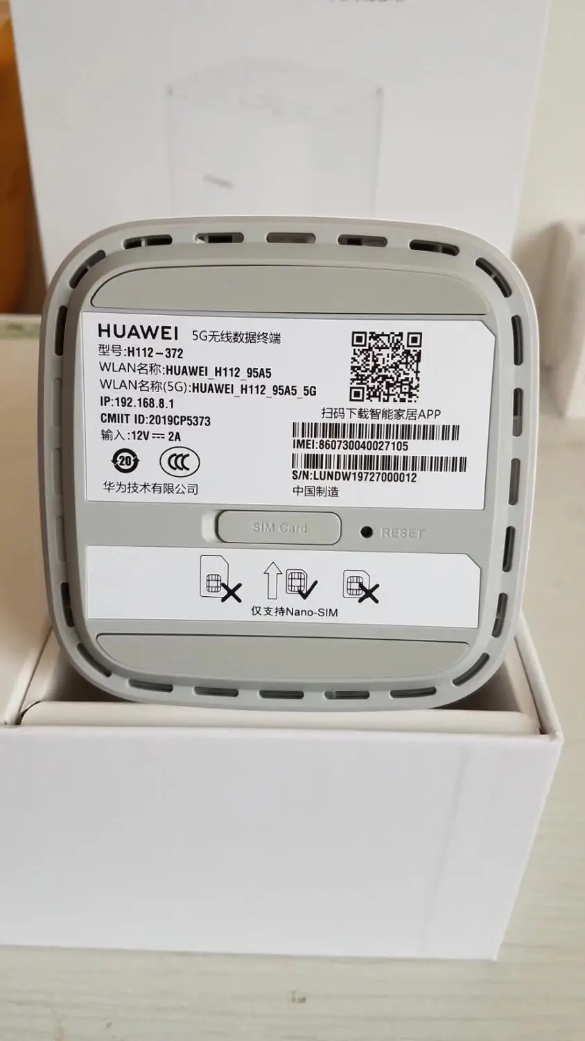 Беспроводной маршрутизатор Huawei 5G CPE Pro (Φ) Φ NSA + SA(n41/n77/n78/n79) 2 33 Gbps 4G 1 6 LTE PK Vodafone B818|3G/4G