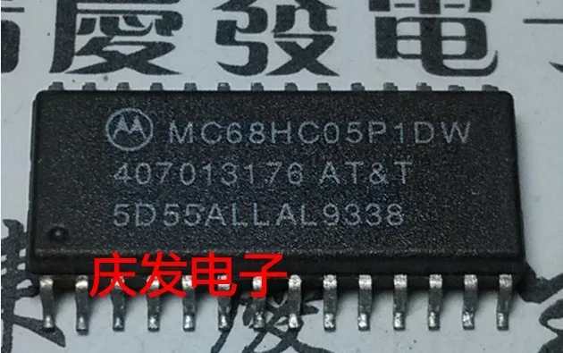 

Бесплатная доставка. MC68HC05P1DW