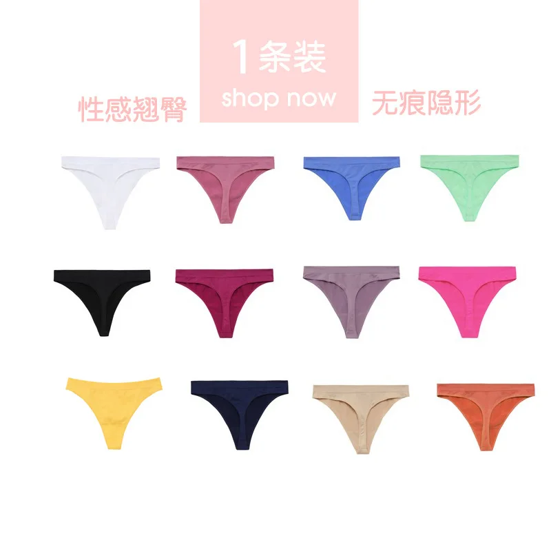 

Sexy low and medium waisted thong sports stretch fitness seamless t-pants