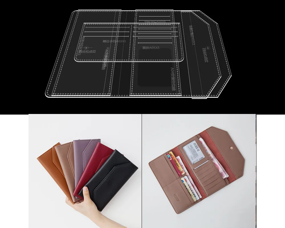 

Clutch Bag Diy Handmade Leather Long Wallet Wallet Acrylic Template Leather Package Version Of The Paper Sample