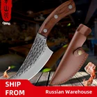 Кованый Заостренный нож Цин 5,5 дюйма, профессиональный кухонный шеф-нож из высокоуглеродистой нержавеющей стали, нож мясника для резки мяса