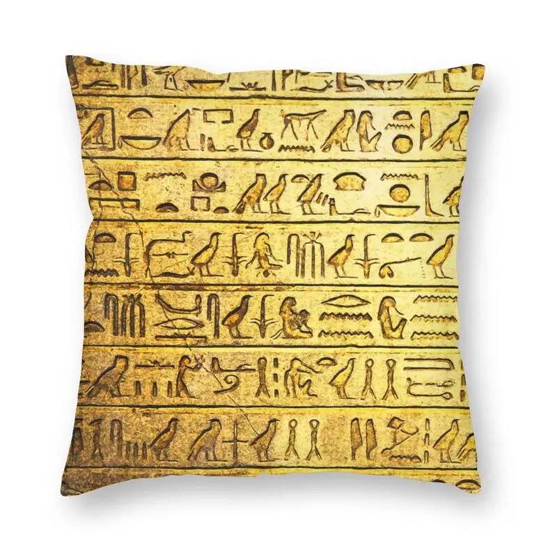 

Egyptian Hieroglyphs Yellow Pillow Cover Home Decorative Ancient Egypt Culture Cushion Case Throw Pillow for Living Room