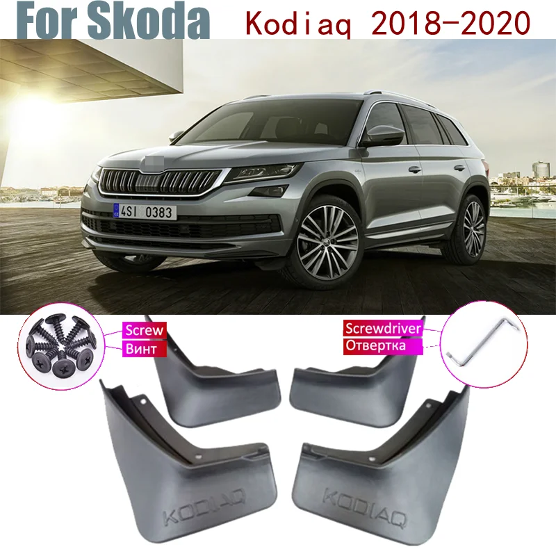 

4 шт., передние и задние брызговики для Skoda Kodiaq 2020-2018 2019