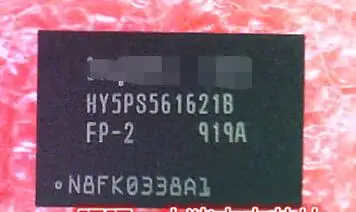 Бесплатная Доставка 10 шт. HY5PS561621BFP-2 HY5PS561621B | Обустройство дома