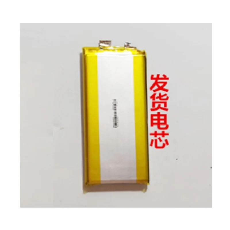 Новый ядро аккумулятора для Fiio X5 III Gen 3 Player новый литий-полимерный литиевый