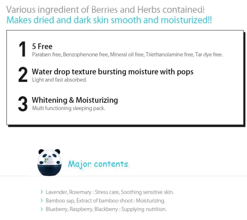 

TONYMOLY Panda's Dream White Sleeping Pack 50g Whitening Mask Moisturizing Bright Skin Anti Wrinkle Hydrating Face Mask