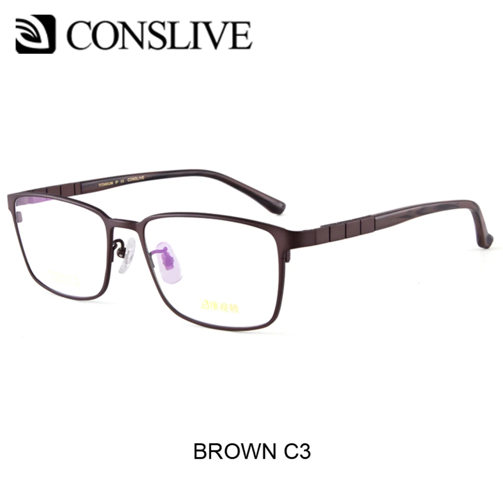 C3 Brown Мужские Очки с Диоптриями Корректирующие Очки с Диоптриями Титановая Оправа. Мультифокальные Прогрессивные Линзы HT0069 - Цвет оправы: C3 Brown
