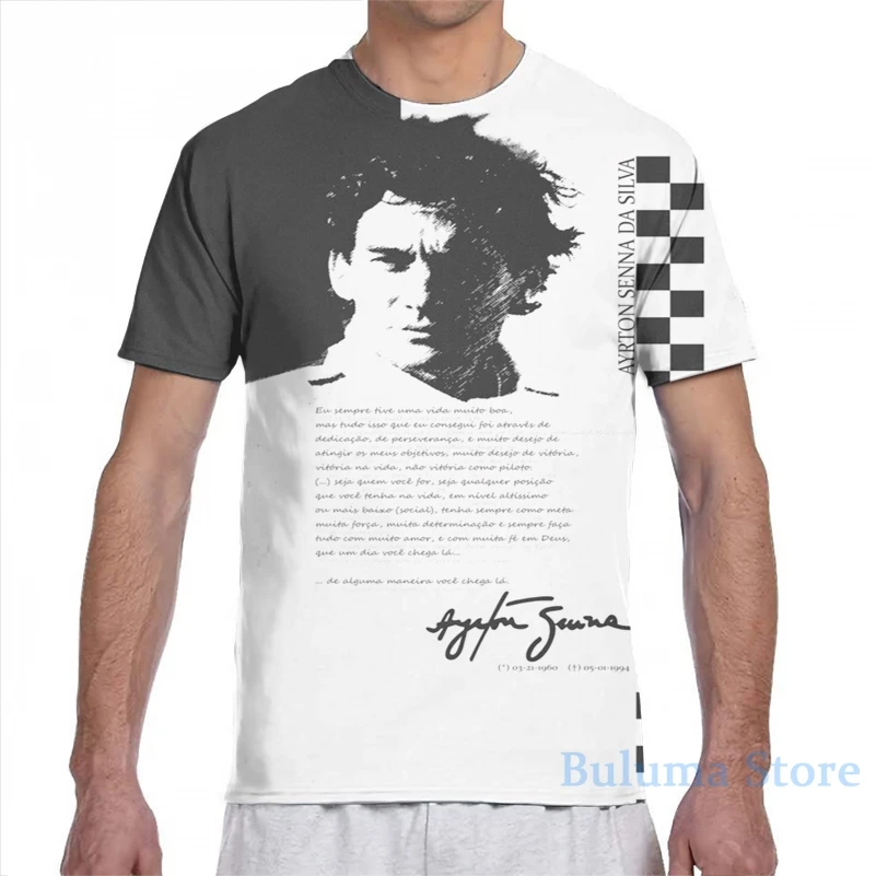 Мужская и женская футболка с мотивационным принтом коротким рукавом | одежда