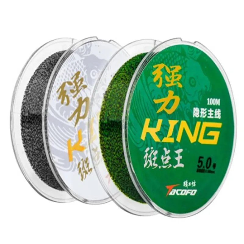 

1000M Super Strong Carp Fishing Invisible Fishing Line Speckle 3D Camouflage Sinking Thread Fluorocarbon Coated Fishing Line