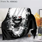 Японское аниме одеяло для детей подростков Токийский Гуль ужас Фланелевое плюшевое одеяло на диван-кровать диван для путешествия офиса пикника постельные принадлежности